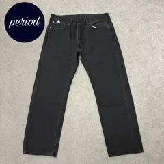 P2942 Levi's リーバイス　505 ブラック　デニムパンツ　ジーンズ