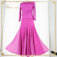 社交ダンス 衣装 スタンダード 上下セット ツーピース レッスンウェア パーティ衣装 レディース パープル系 ICHIOKU イチオク 紫 無地 長袖 スカート セットアップ 女性用 ダンスウェア 伸縮性 おしゃれ 薄手 舞台衣装 パープル色 高級感 お揃い