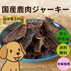まー坊様 リクエスト 2点 まとめ商品 - メルカリ
