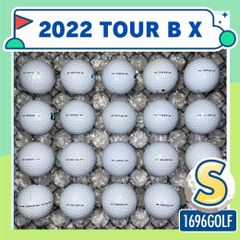 ロストボール ブリジストン bxs ツアーb Sランク 54 20球 おまけ付