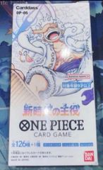 遊戯王OCG LIMITED PACK STAMP EDITION 1 カートン - メルカリ