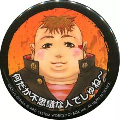 中古】バッジ・ピンズ(男性) 小森隼(GENERATIONS) 缶バッジ BIG CITY