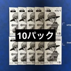 ワンピースカードゲーム ONE PIECE 3周年！ワンピースカードトレジャーキャンペーン プロモーションパック プロモ 新品 未開封 10パック