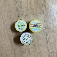 エイツーゼット キスカット マスキングテープ