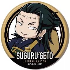 中古】バッジ・ピンズ(男性) 山本彰吾(イラスト) 缶バッジ 「THE