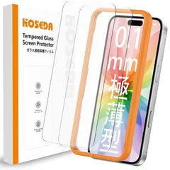 【新品】 【0.1mm 超薄型】HOSEDA ガラスフィルム iPhone 17 / iPhone 16 Pro 用 強化ガラス画面保護フィルム [軽量化/高感度タッチ/高透過率/指紋防止] （アイフォン17 用） 1