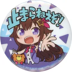 【中古】バッジ・ピンズ ときのそら 「バーチャルYouTuber ホロライブ カプセル缶バッジ」