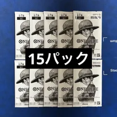 ワンピースカードゲーム ONE PIECE 3周年！ワンピースカードトレジャーキャンペーン プロモーションパック プロモ 新品 未開封 15パック