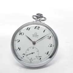 2026年最新】ユニタス6497の人気アイテム - メルカリ