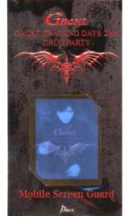 【中古】モバイル雑貨 GACKT モバイルスクリーンガード 「GACKT TRAINING DAYS D.R.U.G. PARTY」 会場販売品