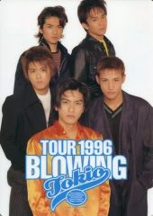 Item thumbnail for item 3ea31911-528b-4cb2-af1e-59bd60ec341b