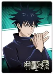 【中古】下敷き 伏黒恵 「呪術廻戦 B5下敷きコレクション」