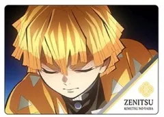 【中古】下敷き 03.我妻善逸 プラボードコレクション(B5下敷き) 「鬼滅の刃」