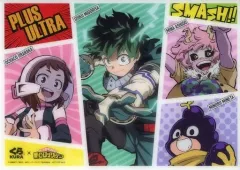 【中古】下敷き 緑谷＆麗日＆芦戸＆峰田 下敷き 「僕のヒーローアカデミア×無添くら寿司」 プレゼントキャンペーン第1弾特典