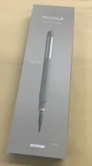 アイリスオーヤマ ストレート&カールヘアアイロン HIR-MS201-T モカ