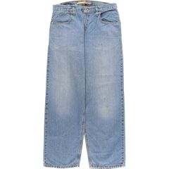 Item thumbnail for item ee80438f-4942-435d-b60d-310900163dbc