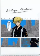 【中古】クリアファイル 松野千冬 A5クリアファイル 「東京リベンジャーズ×セブンイレブン キャンペーン」 対象商品購入特典