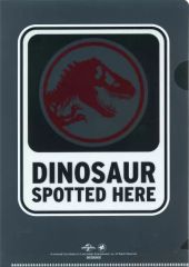 [중고] 클리어 파일 A5 매직 클리어 파일 (DINOSAUR) [쥬라식 월드 × 패밀리 마트] 대상 상품 구입 특전