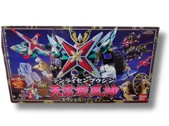 未開封　忍風戦隊ハリケンジャー　天雷旋風神　トイザらス限定