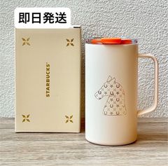 海外限定 スターバックス Starbucks 馬年馬頭ステンレスマグ 660ml 