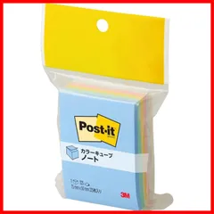 3M ポストイット 付箋 キューブ パステルカラー 75×50mm 225枚 CP-23 エコマーク認定商品 グリーン購入法適合