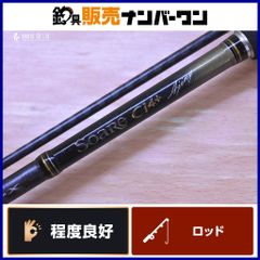 Item thumbnail for item 3876cdd5-81c4-4030-870a-c817e565ae4b