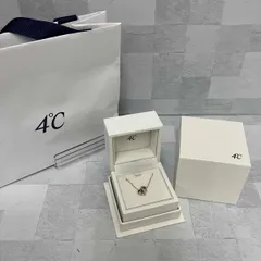 4℃ ヨンドシー オープンハート シルバー ２月誕石 箱あり 約42cm