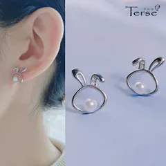 うさぎ ピアス パール  アニマル  縁起物 シルバー 可愛い 上品 大人かわいい 普段使い デイリー 入学式 卒業式 フォーマル オケージョン 春  プレゼント バレンタイン ホワイトデー 彼女 プレゼント 自分へのご褒美 幸運  開運 アクセサリー
