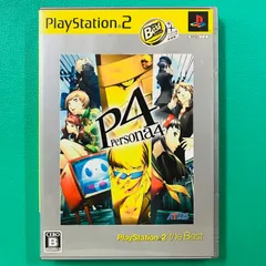 PS2 ペルソナ4 PERSONA4 プレイステーション2 プレイステーション ザ ベスト ②