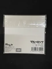 ブルーロック　ブルロ　アクリルスタンド アクスタ　千切豹馬2601178