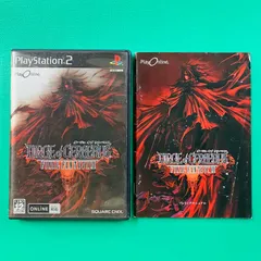 PS2 ダージュオブケルベロス ファイナルファンタジーVII FF7 プレイステーション2