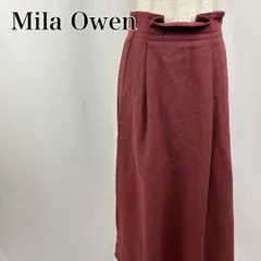 Mila Owen　ミラオーウェン　0　ボルドー　羊毛　ウエストフリル　フリンジ　プリーツドッキング　ロングフレアスカート 4044