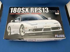 NISSAN R380-2 1/16 スケール 絶版 希少! ビックスケール - メルカリ