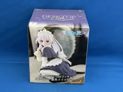 タイトｰ イレイナ ~猫耳メイドVer.~ (服:ブラック) Desktop Cute フィギュア 魔女の旅々