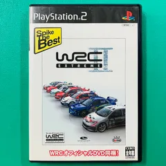 PS2 WRC II Extreme DVD付き プレイステーション2
