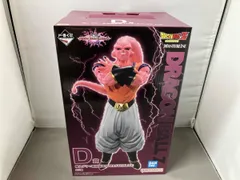 【未開封品】D賞 魔人ブウ:孫悟飯吸収 MASTERLISE 一番くじ ドラゴンボｰル VSオムニバスアルティメット ドラゴンボｰル