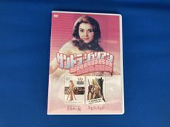 DVD サンドラ・ジュリアン DVDツイン・パック