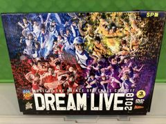 早乙女太一特別公演 劇団朱雀FINAL DVD2枚組 - メルカリ