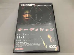 2026年最新】石橋凌の人気アイテム - メルカリ