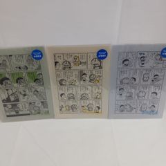 週刊少年ジャンプ 復刻版 パック 2 シュリンク未開封 美品 ジョジョ