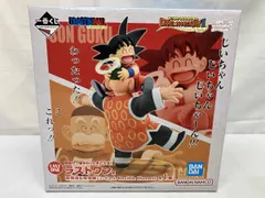 未開封品　ラストワン賞 孫悟空&孫悟飯じいちゃん Revible Moment 一番くじ ドラゴンボール DRAGON HISTORY Ⅱ ドラゴンボール