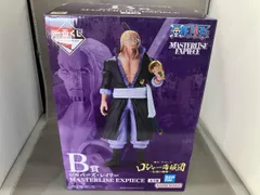 B賞 シルバーズ・レイリー MASTERLISE EXPIECE 一番くじ ワンピース ロジャー海賊団 ~伝説の海賊~ ワンピース
