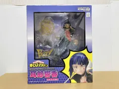 タカラトミー 耳郎響香 ヒーロースーツVer. 1/8 僕のヒーローアカデミア