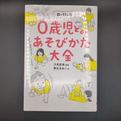 ザ・フィフティーズ3: 1950年代アメリカの光と影 / デイヴィッド