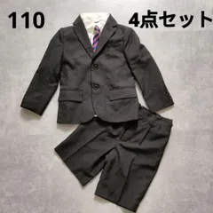 男の子　フォーマル　スーツ 110cm 卒園式　入学式　フォーマル　お呼ばれ2