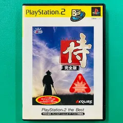 PS2 侍 ～SAMURAI～ 完全版 プレイステーション2