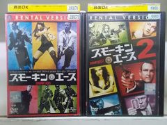 DVD 真犯人フラグ 1～4巻セット(未完) 西島秀俊 芳根京子 ※ケース無し