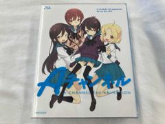 Aチャンネル 音声入り目覚まし時計 ANIMAX - メルカリ