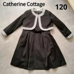 120㎝【キャサリンコテージ】ワンピース＆ボレロ　ネイビー　卒園式　入学式