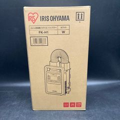 Item thumbnail for item 1d7cf119-d91f-4f60-99ef-4637667e9492